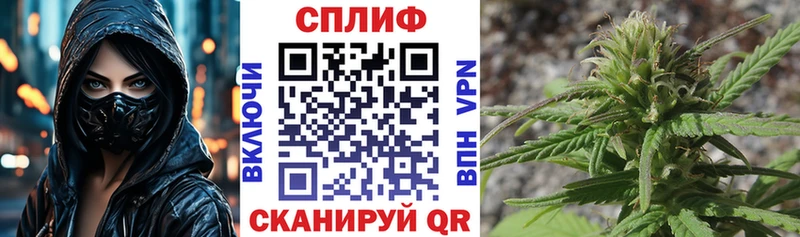 Купить Гашиш  Метадон  Кокаин  Мефедрон  Канабис  СК  АМФЕТАМИН  Венёв