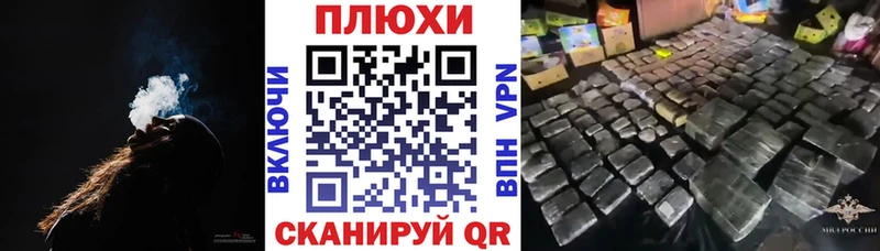 ГАШИШ Premium  Купить закладки  Венёв 