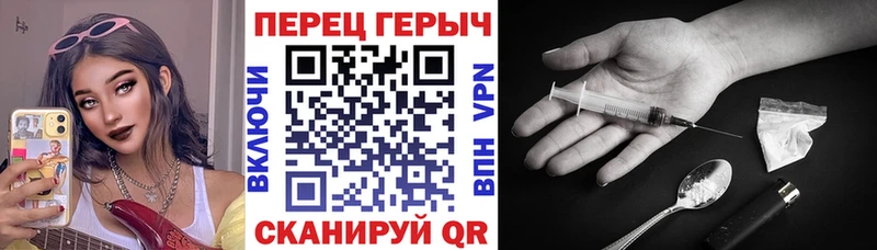 Героин афганец Венёв