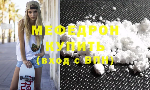 кокаин VHQ Белая Холуница