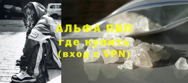 2c-b Билибино