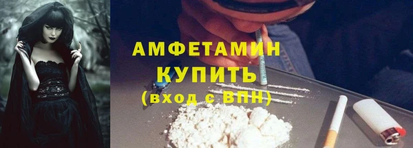 2c-b Билибино