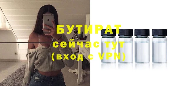 кокаин Кодинск