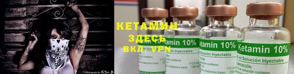 2c-b Билибино