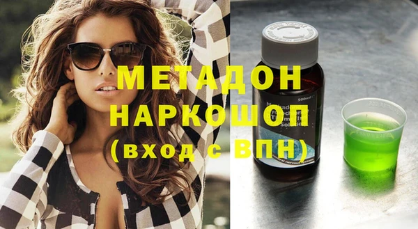 2c-b Билибино