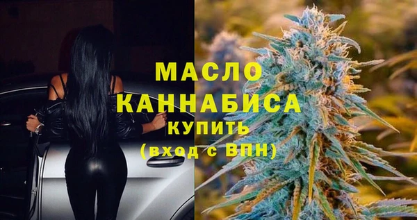 2c-b Билибино