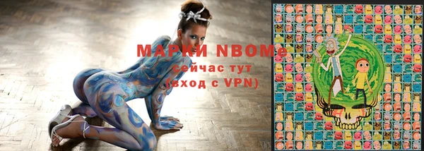прущие крисы Бикин