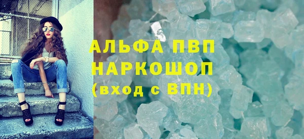 2c-b Билибино