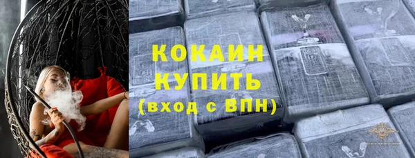 кокс Козельск