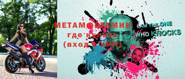 2c-b Билибино