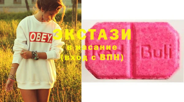 прущие крисы Бикин