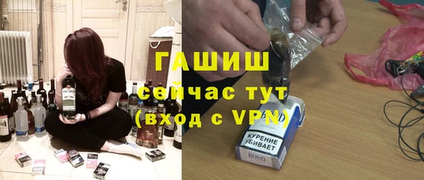 каннабис Козловка