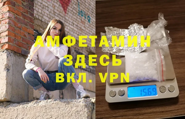 2c-b Билибино