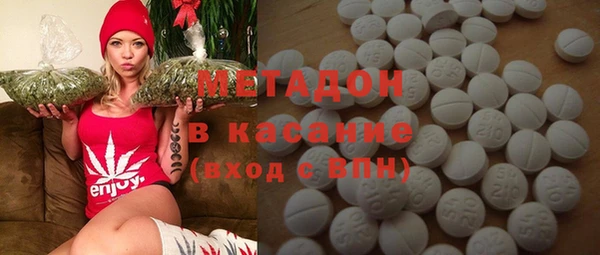 МДПВ Корсаков