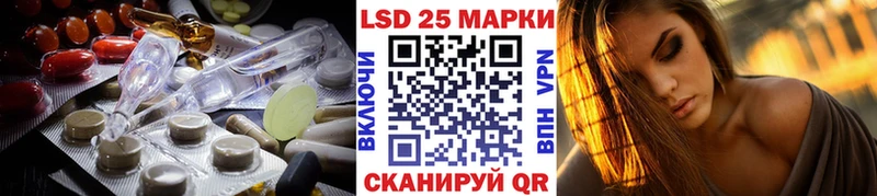 Купить где  Венёв  ЛСД экстази ecstasy 