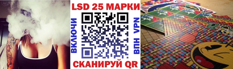 Купить закладки  Венёв  Марки N-bome 1500мкг 