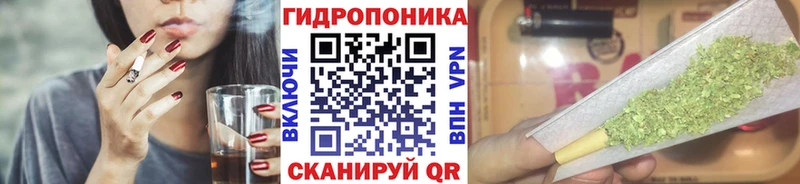 Купить  Венёв  МАРИХУАНА OG Kush 